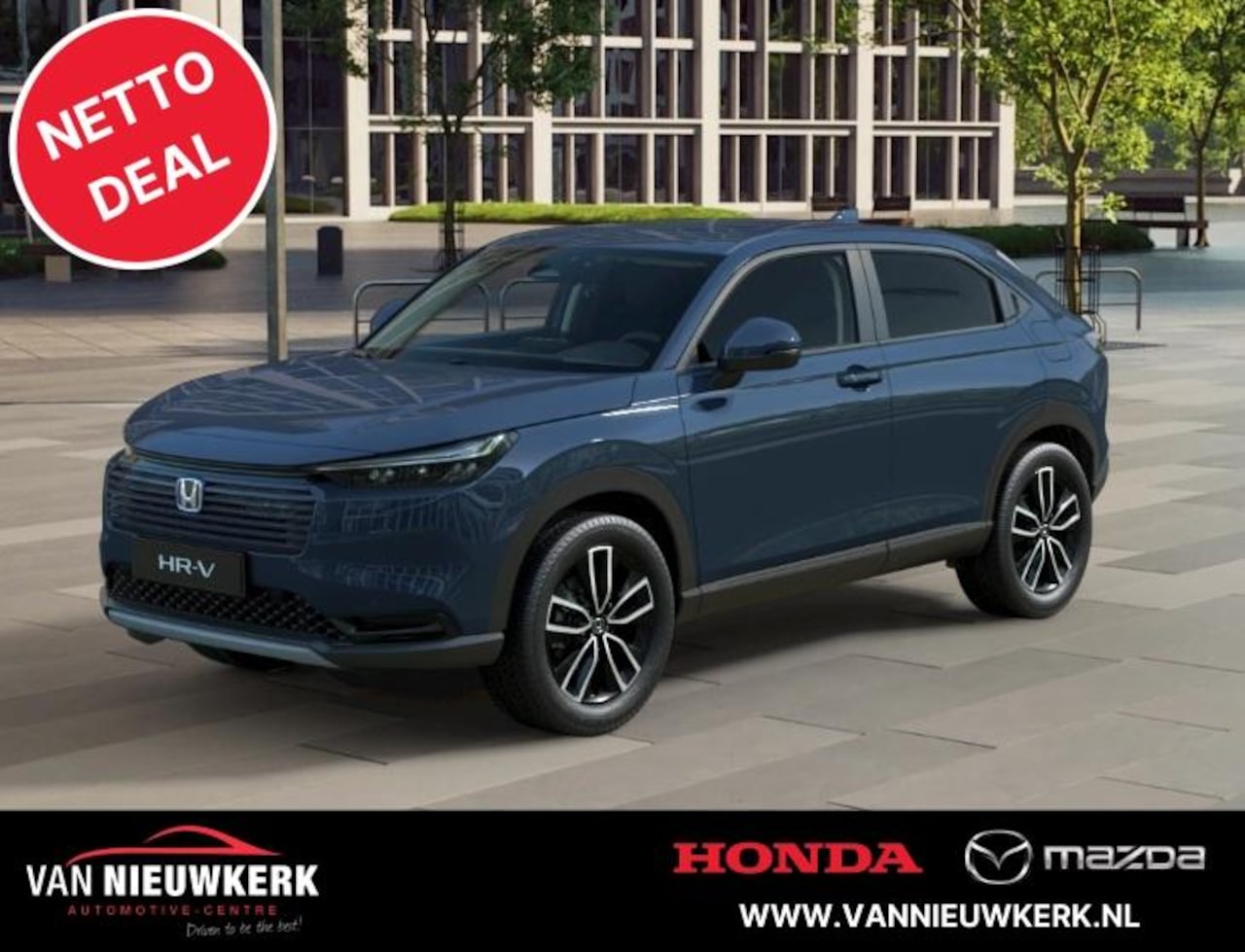 Honda HR-V - 1.5 e:HEV i-MMD 131pk CVT Elegance | NETTO DEAL! | 8 jaar garantie - AutoWereld.nl
