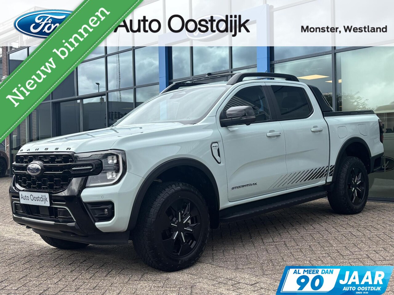Ford Ranger - 2.3 Double Cab PHEV Stormtrak Automaat 280PK EX. BTW/Incl. BPM Trekhaak Elek. Rolhoes Pro - AutoWereld.nl