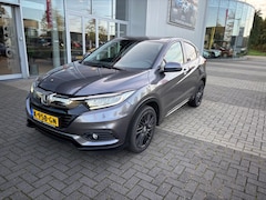 Honda HR-V - 1.5i Elegance CVT | Navi | 18inch | P.cam | Pdc