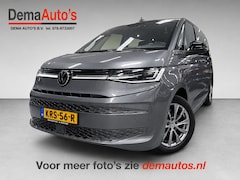 Volkswagen Multivan - 1.4 eHybrid ENERGETIC NAVI/CARPLAY/DAB/ADAPT-CRUISE/TREKH/LED/ECC/PDC///