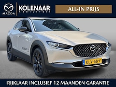 Mazda CX-30 - 2.5 e-SkyActiv-G M Hybrid Homura /Kolenaar Najaardeal/Automaat/ACC/CAM/Demonstratieauto/