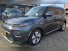 Kia e-Soul - ExecutiveLine 64 kWh