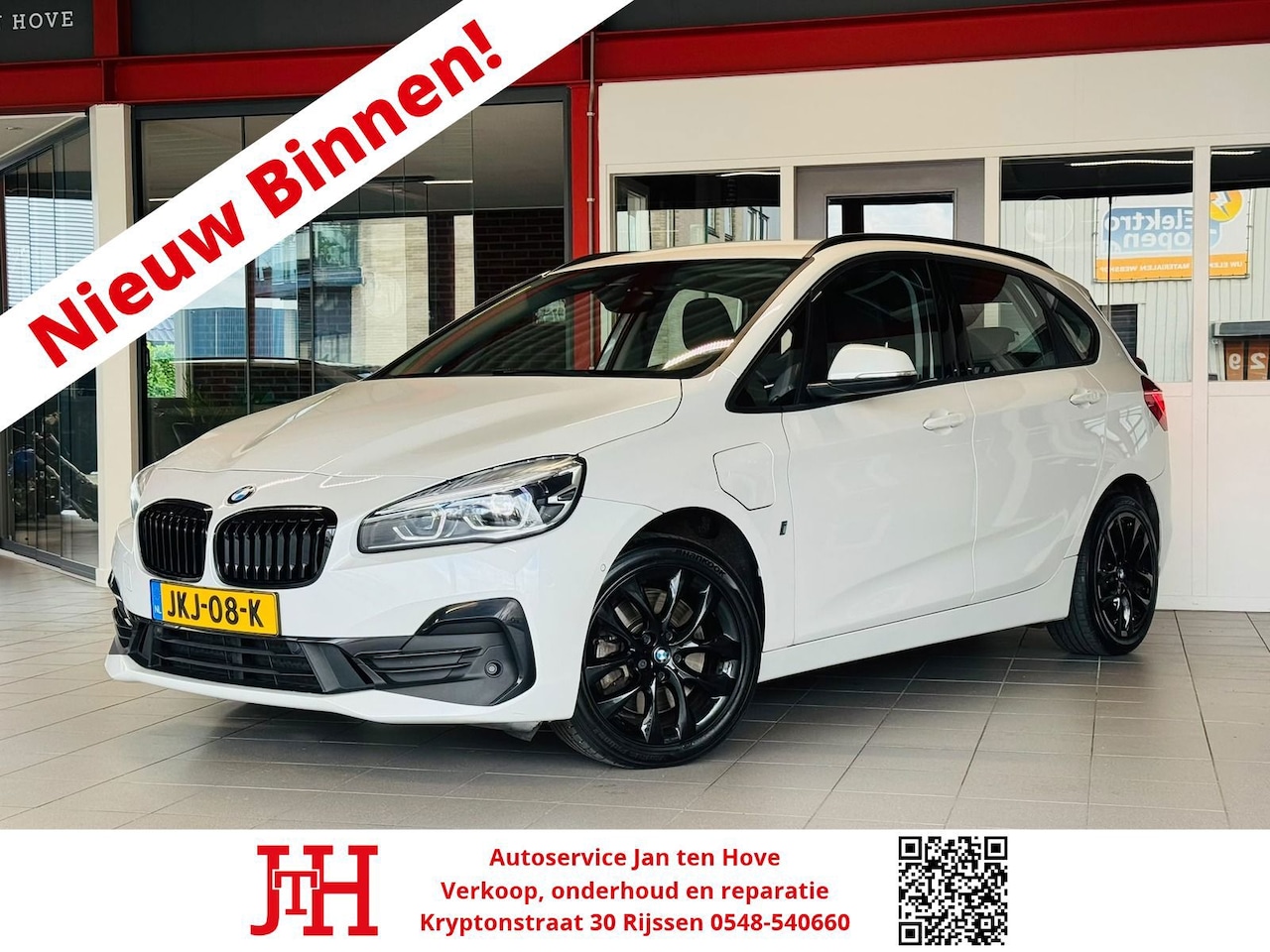 BMW 2-serie Active Tourer - 225xe iPerformance*Navigatie*Stoelverwarming*Half leder*Cruise Control* - AutoWereld.nl