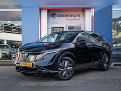Nissan Ariya - Evolve 66 kWh | Adap.cruise | 360 Camera | Apple Carplay/Android Auto | Elec.stoelen | Sto