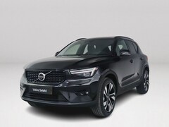 Volvo XC40 - B4 Plus Dark | Panoramadak | 360° camera | Harman Kardon | Stoel- en stuurverwarming | Tre