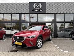 Mazda CX-3 - 2.0 SkyActiv-G 120 TS+ Dealer onderhouden / Navigatie / Cruise Control / Achteruitrijcamer