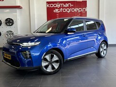 Kia e-Soul - DynamicLine 64 kWh