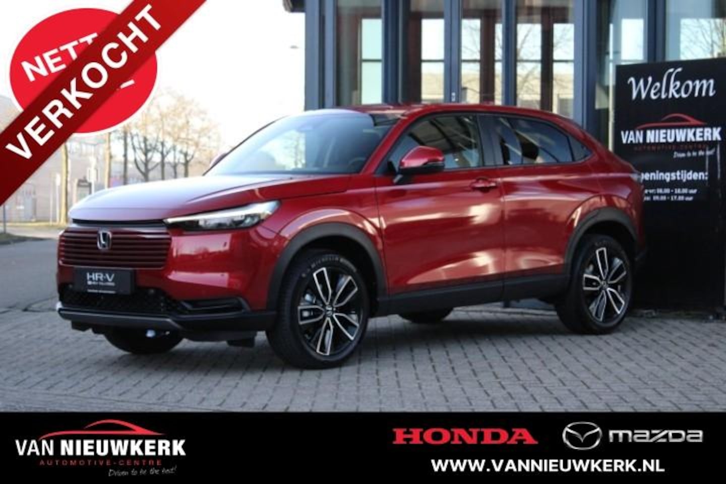 Honda HR-V - 1.5 e:HEV Automaat Elegance | Netto Deal | 8 Jaar garantie - AutoWereld.nl