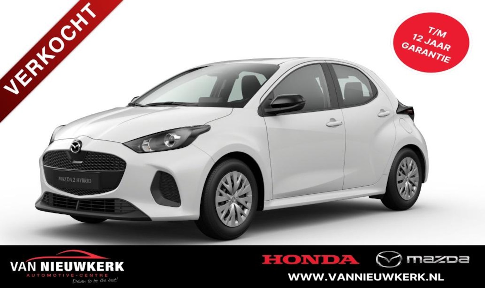 Mazda 2 Hybrid - Prime-Line | € 4000,- NETTO DEAL KORTING - AutoWereld.nl
