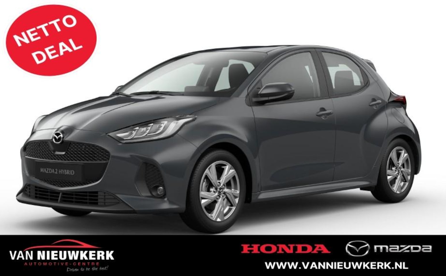Mazda 2 Hybrid - 1.5 116pk CVT Exclusive-Line - AutoWereld.nl