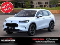Honda ZR-V - 2.0 Full Hybrid 184pk Aut Elegance
