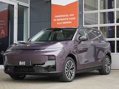 Leapmotor B10 - Design ProMax 67.1 kWh | Elektrische achterklep | Stoel en stuurverwarming | Lederenbekled