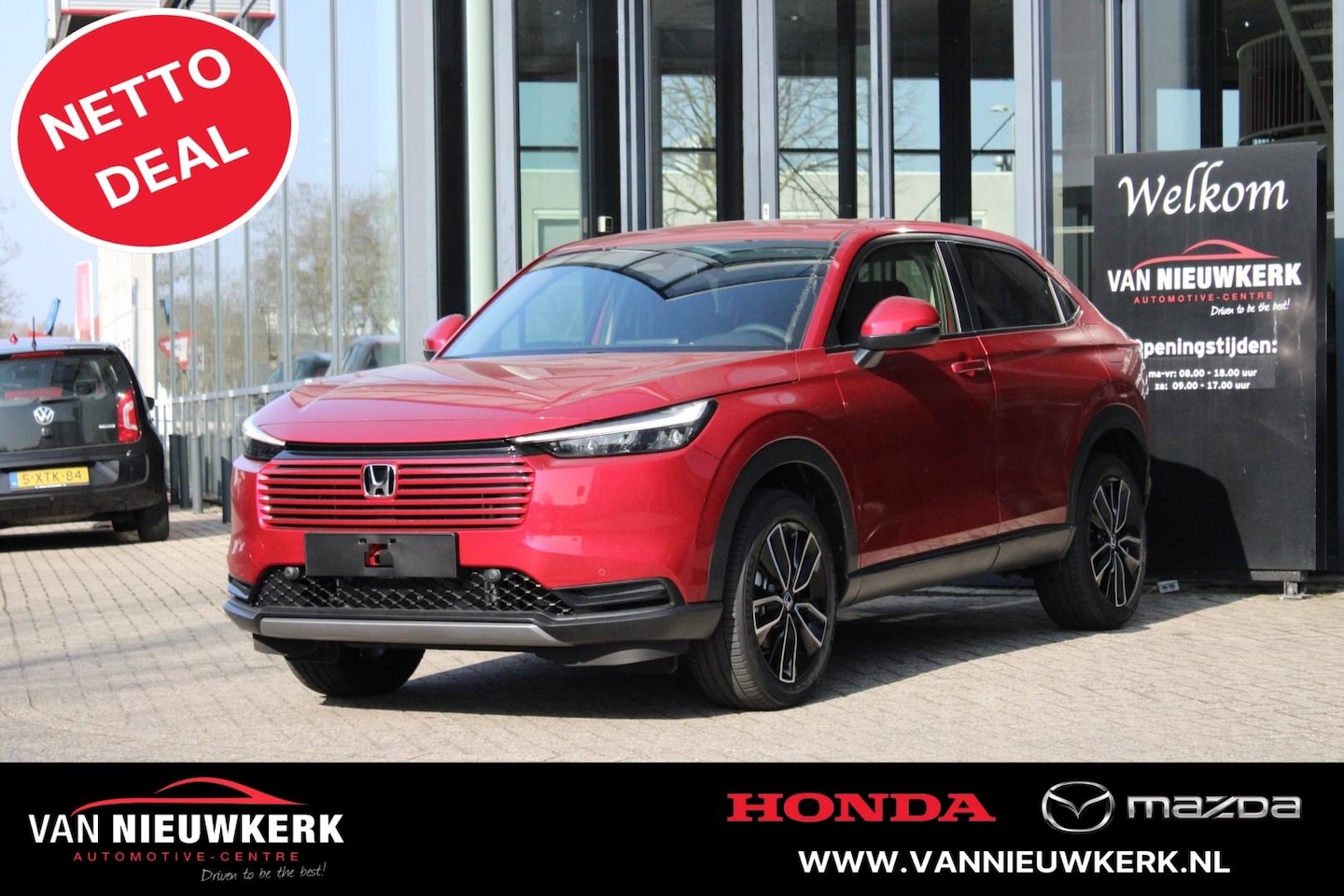 Honda HR-V - 1.5 e:HEV Automaat Elegance | Netto Deal | 8 Jaar garantie | - AutoWereld.nl