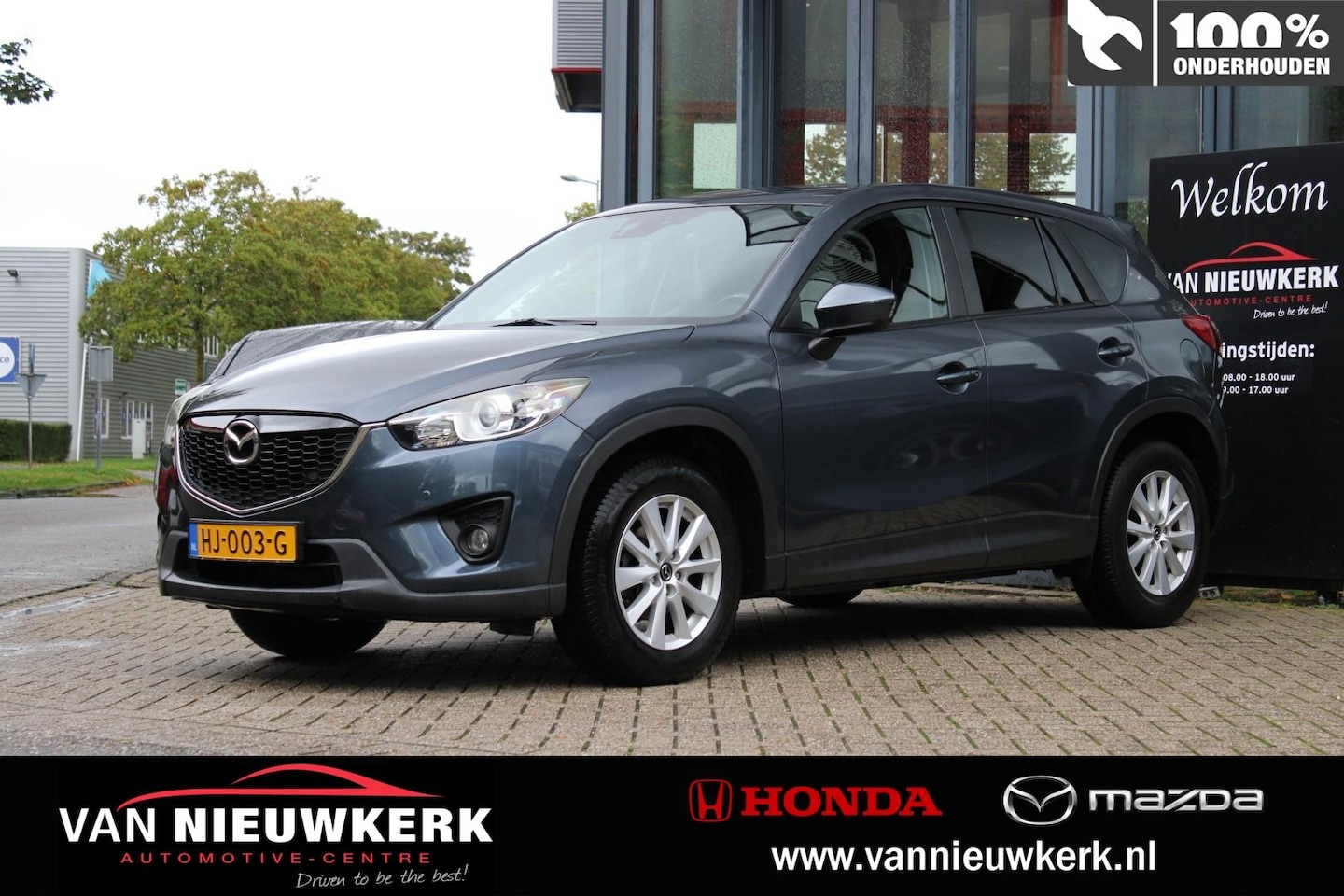 Mazda CX-5 - 2.0 SKYACTIV-G 165pk 2WD TS | Bluetooth | NAVI | Climate Control | Stoelverwarming | Deale - AutoWereld.nl