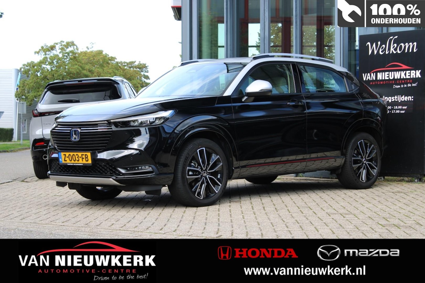 Honda HR-V - 1.5 i-MMD 131pk CVT Advance Style | Keyless | Stoel & stuur verwarming | Carplay & Android - AutoWereld.nl