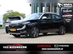 Honda HR-V - 1.5 i-MMD 131pk CVT Advance Style | Keyless | Stoel & stuur verwarming | Carplay & Android