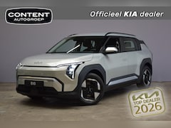Kia EV3 - 81, 4 kWh 204pk Air NIEUW SNEL LEVERBAAR