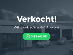 Opel Grandland X - 1.2 Turbo Innovation Automaat | LED Matrix | Leder