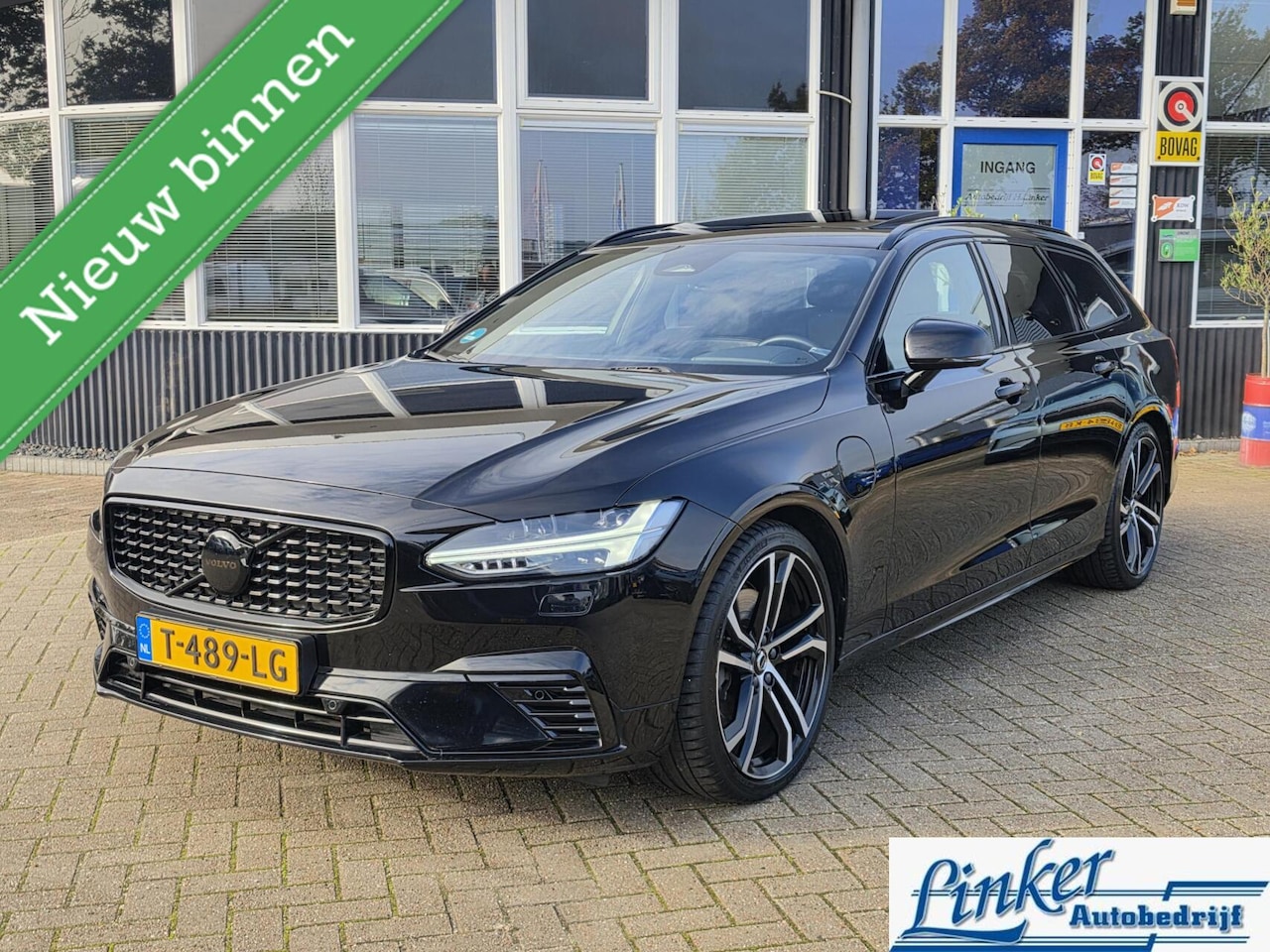 Volvo V90 - 2.0 T8 AWD R-Design H/K|PANO |ELEKTR-TREKH|391PK! - AutoWereld.nl