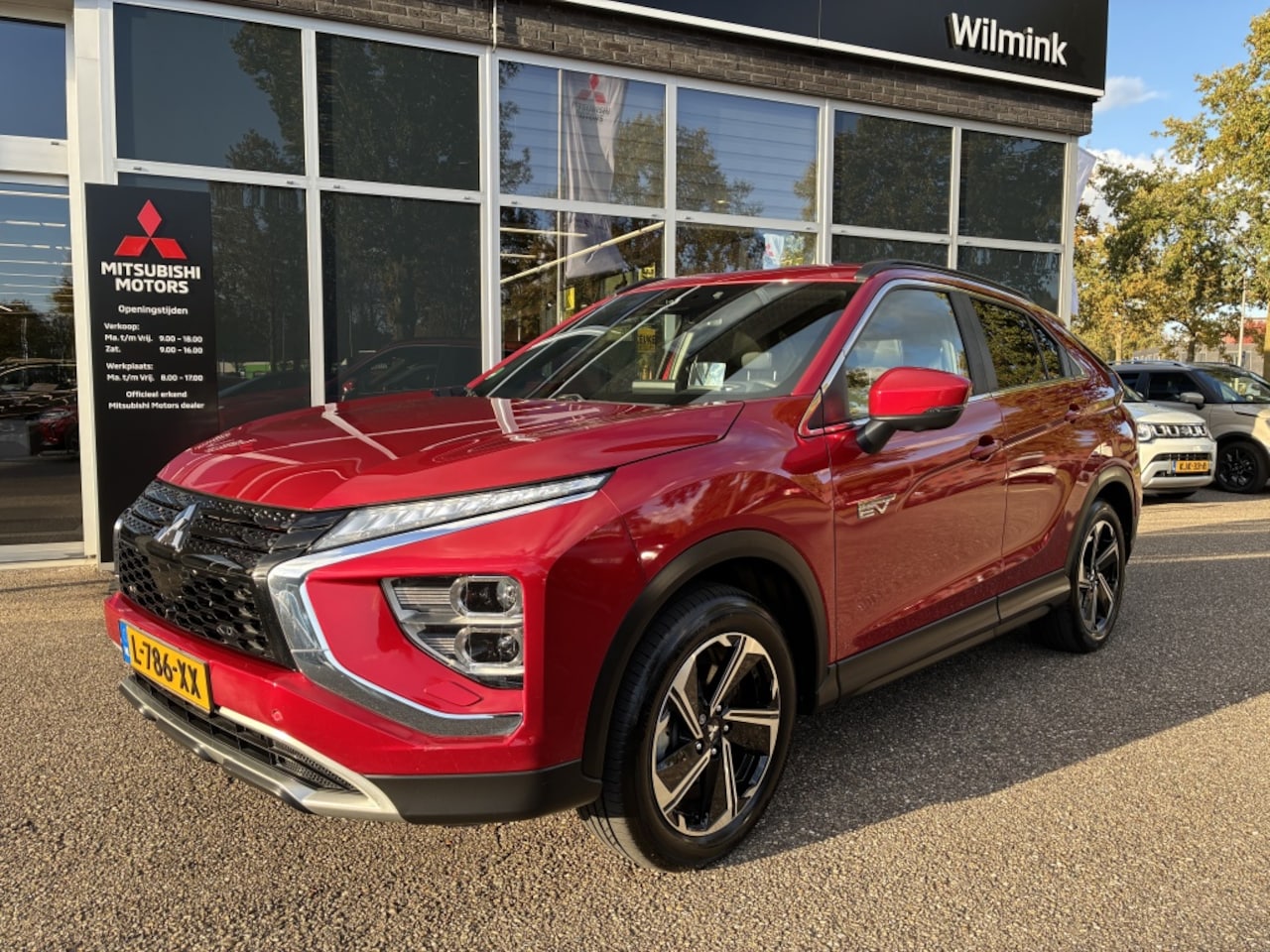 Mitsubishi Eclipse Cross - 2.4 PHEV First Ed. - AutoWereld.nl