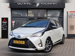 Toyota Yaris - 1.5 Hybrid Y20 Exclusive Bi-tone Cruise | Camera |Navi