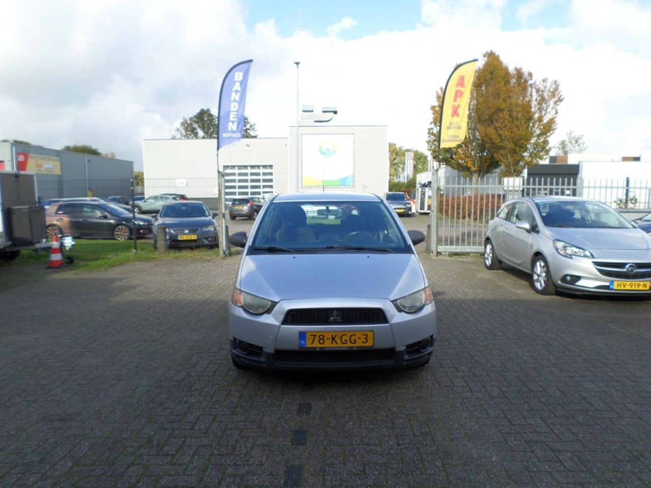 Mitsubishi Colt - 1.1 Edition One 1.1 Edition One - AutoWereld.nl