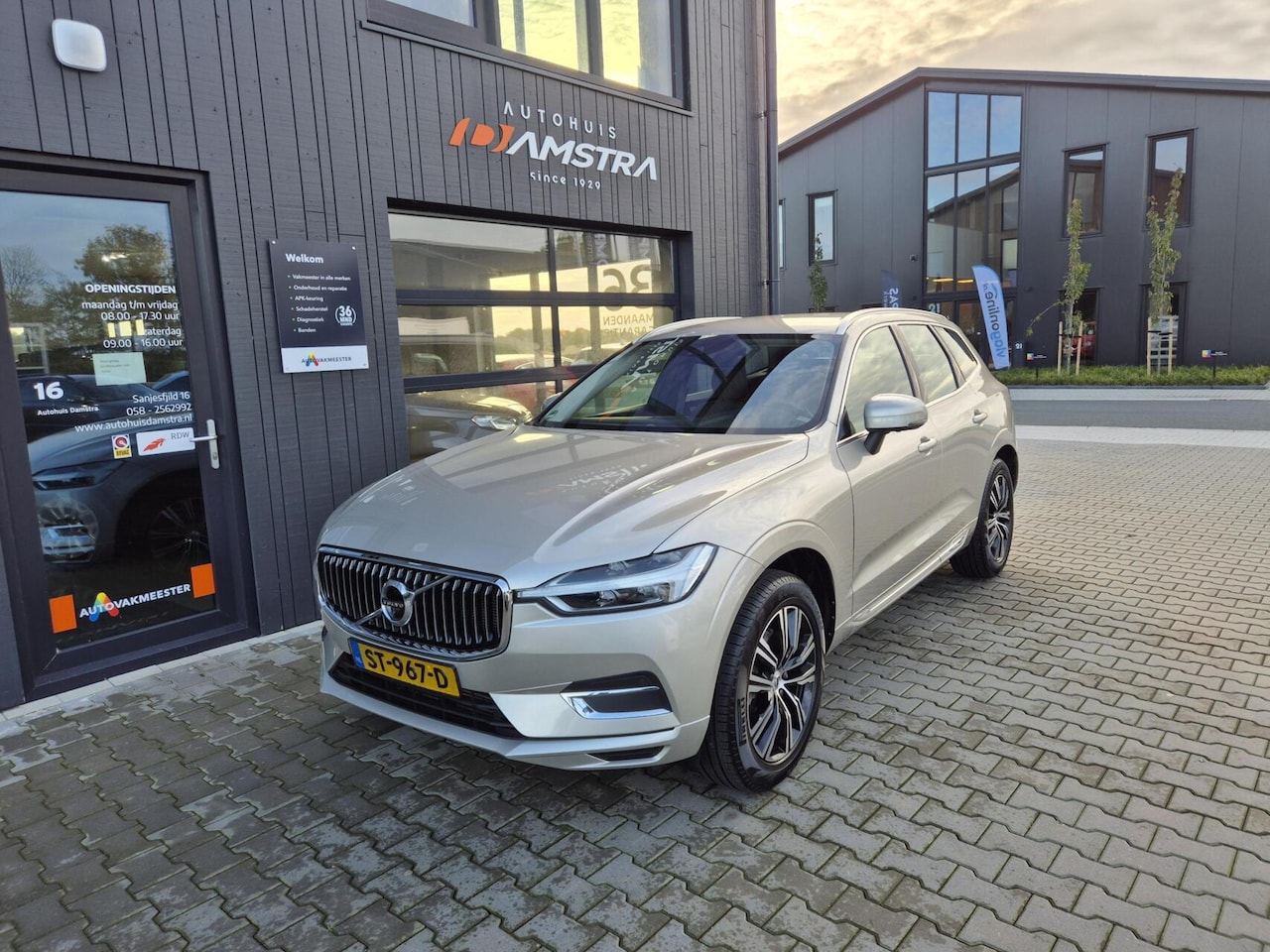 Volvo XC60 - 2.0 T5 Inscription|Leder|Cruise|360 Camera|Navi| - AutoWereld.nl