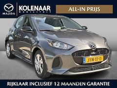 Mazda 2 Hybrid - 1.5 Exclusive-line | Kolenaar Najaardeal | Demo* | Carplay | ECC | Adaptive Cruise |16'' L
