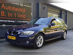 BMW 3-serie Touring - 318i Business Line NAVI PROF TREKHAAK PDC CRUISE CLIMA