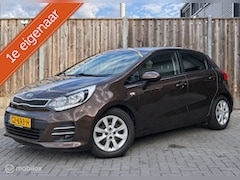 Kia Rio - 1.2 CVVT DynamicLine/NAVI/TREKHAAK/CRUISE/CAMERA/NAP