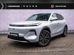 Geely Starray EM-i - 1.5 Max+ | 136km Elektrisch bereik | Ventilatie- en Massagefunctie | Panoramadak | Flyme S