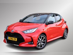 Toyota Yaris - 1.5 Hybrid Launch Edition Limited, Trekhaak