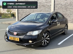 Honda Civic - 1.3 Hybrid | Leer | Stoelverw | APK 06-2027 | Automaat
