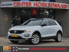 Volkswagen T-Roc - 1.0 TSI Style Plus Pack | 17"inch | Two-Tone | Privacy | 2xPDC |