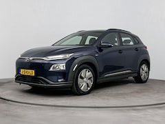 Hyundai Kona Electric - EV Comfort 64 kWh | %95 SOH| Apple & android carplay | Navi | Camera | Cruise Controle |