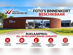 Kia Niro EV - 64.8kWh ExecutiveLine - Navigatie - Lederen bekleding - Elektr. schuifdak - Stoelverwarmin