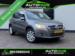 Volkswagen Tiguan - 2.0 TSI | automaat | trekhaak | pdc | apk