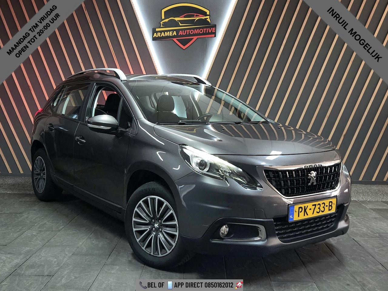 Peugeot 2008 - 1.2t|TREKHAAK|NAVI|PDC|All-season|PARKEER SENSOREN - AutoWereld.nl