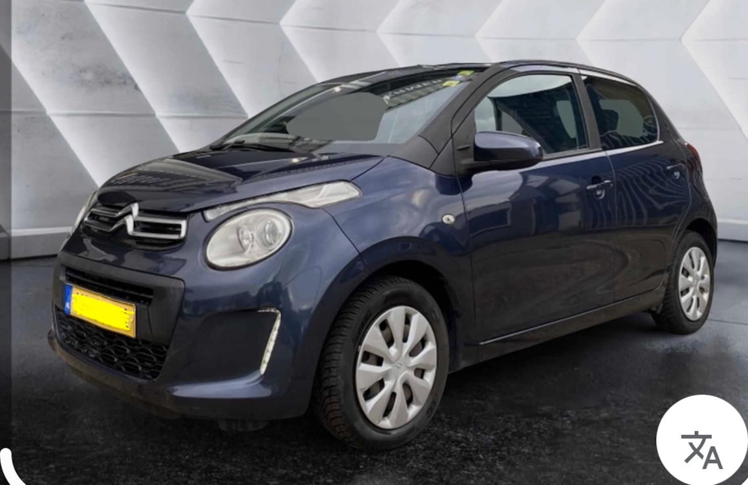 Citroën C1 - 1.0 e-VTi Selection ** Airco ** - AutoWereld.nl