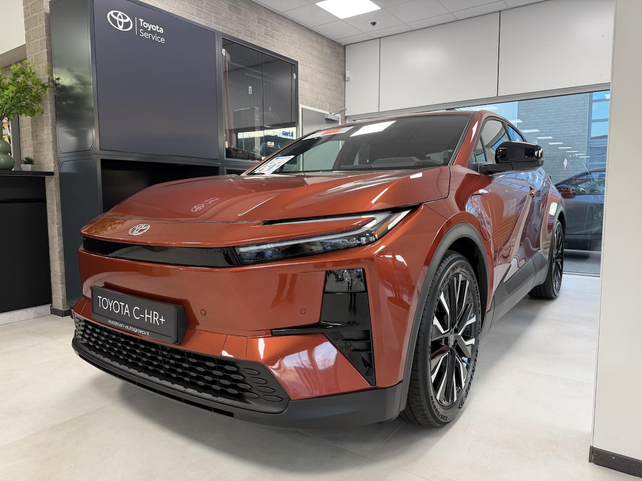 Toyota C-HR - First Edition 77 kWh Prijs is incl inruilpremie - AutoWereld.nl