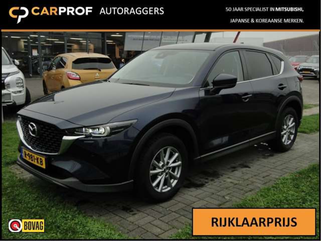 Mazda CX-5 - 2.0 SkyActiv-G 165 Comfort Winterpakket Trekhaak All-season Camera Stoel/stuurverwarming - AutoWereld.nl
