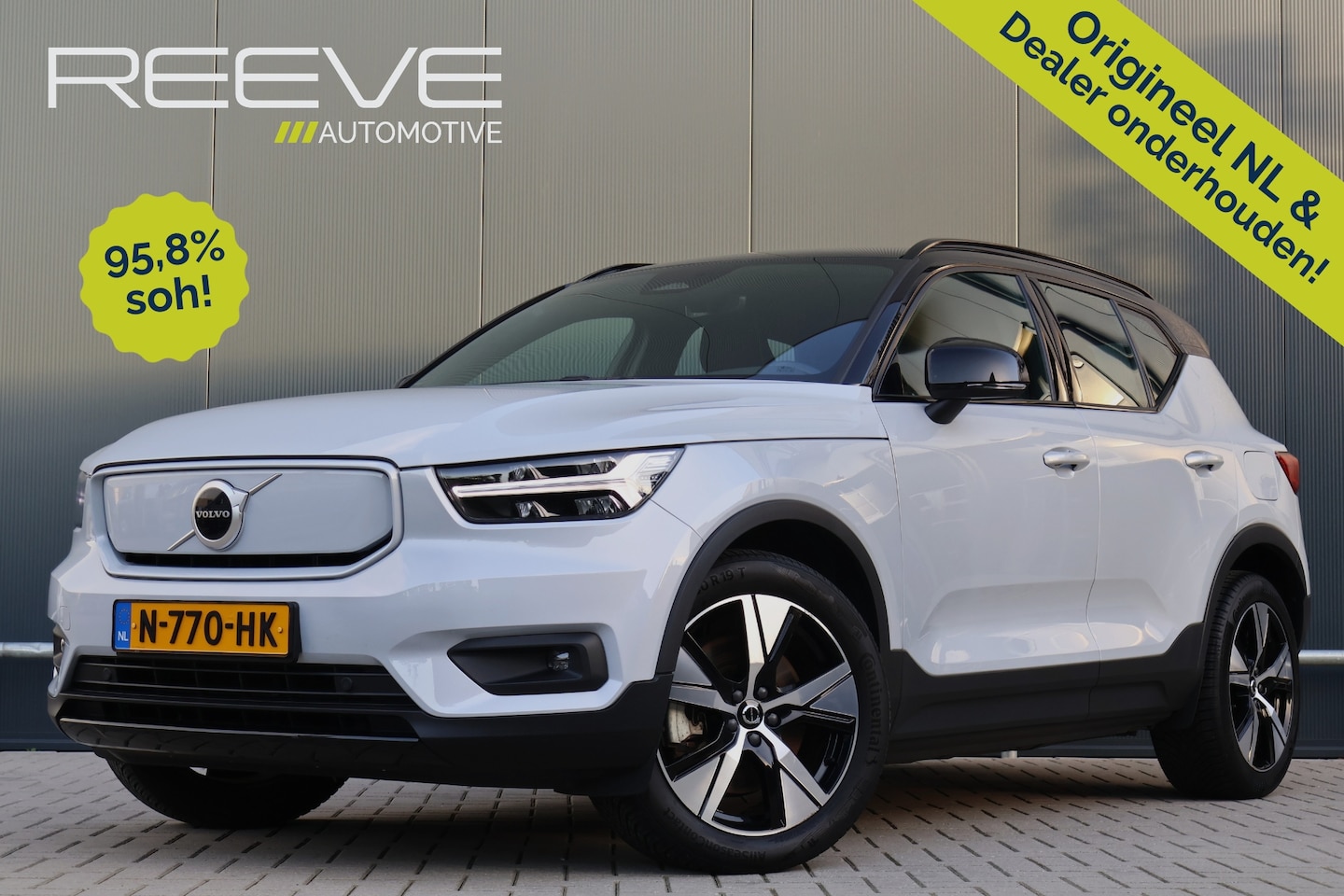 Volvo XC40 - Recharge P8 AWD R-Design 95,8% soh! | Stoelverwarming | Warmtepomp | Adaptieve Cruise | Le - AutoWereld.nl