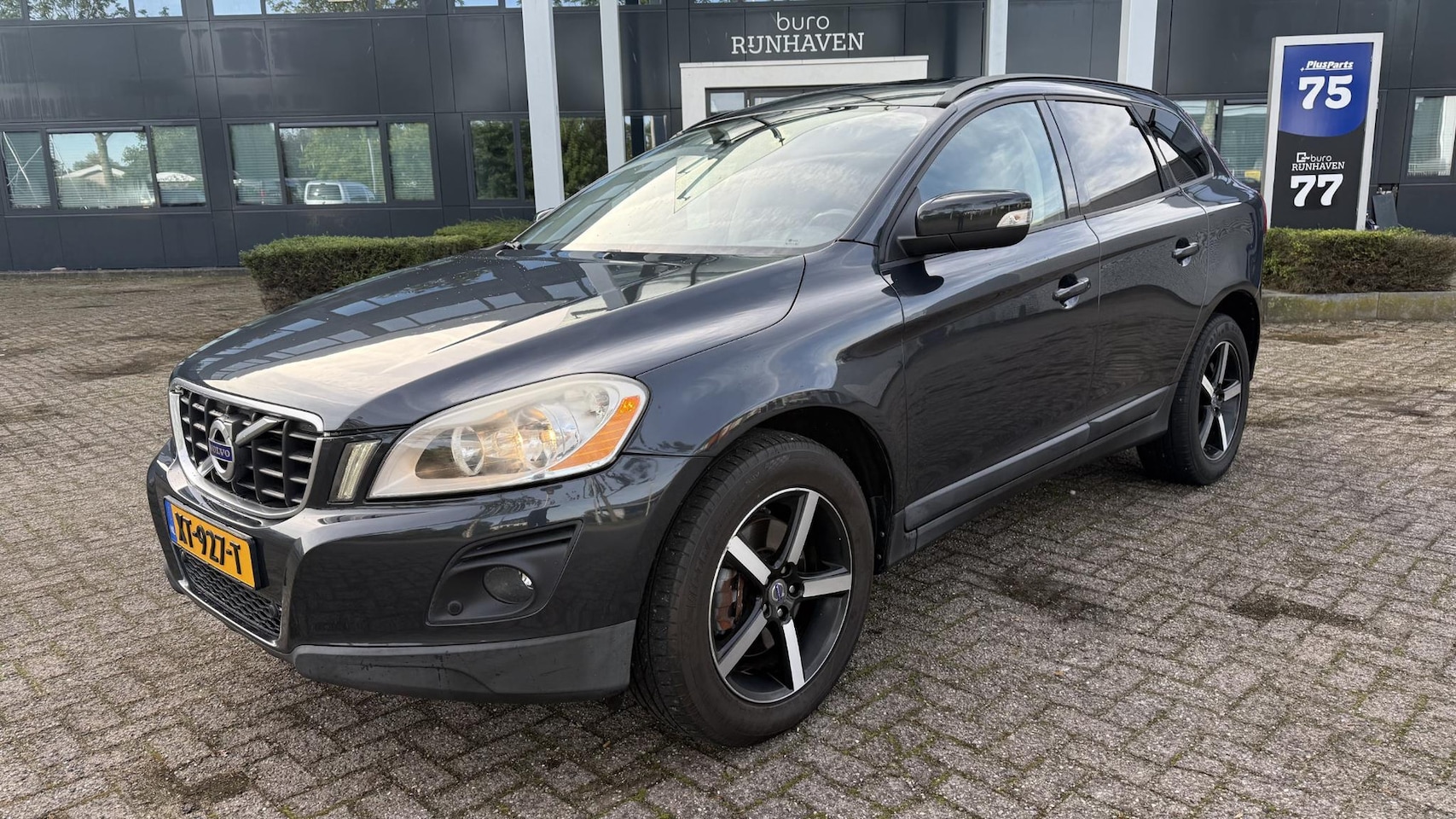 Volvo XC60 - 3.2 AWD R-Design , 4WD, AIRCO, AUTOMAAT, UNIEK LEDEREN INTERIEUR, , PANODAK (KAN NIET OPEN - AutoWereld.nl