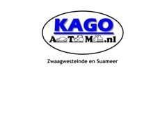 kago-atm logo