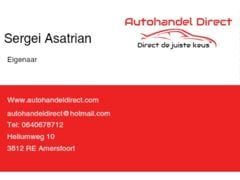 Autohandel Direct logo